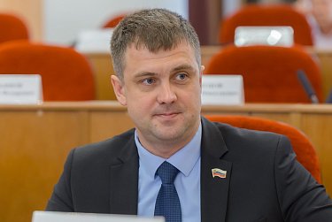 Благодарность за поддержку